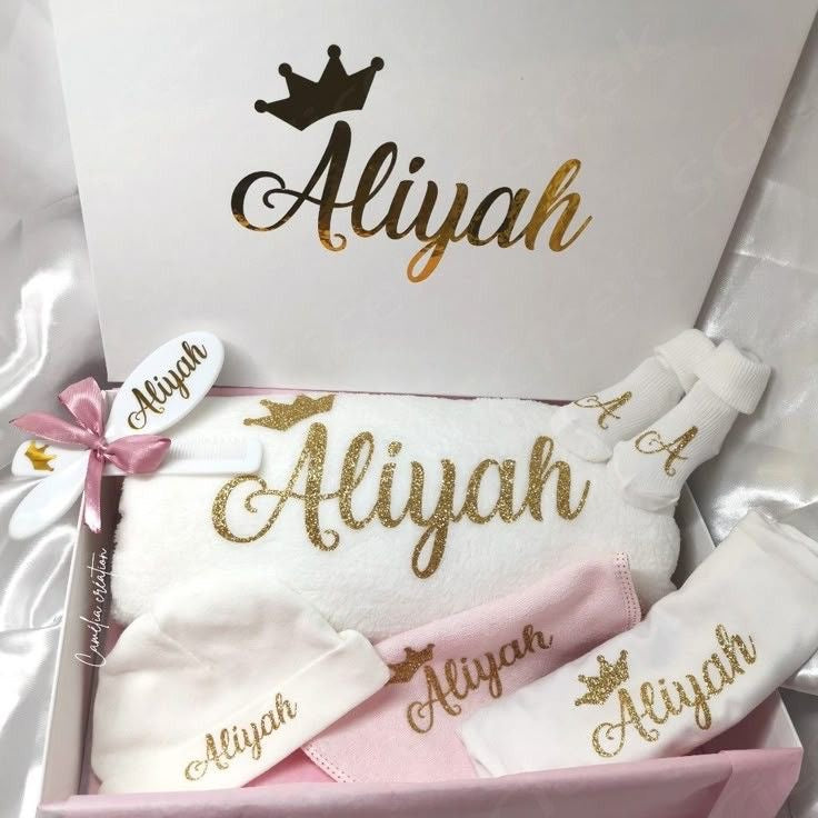 🍼 Box Naissance Essentielle